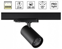 Светильник на штанге Novotech PORT 359574 в интернет-магазине "Галерея света"