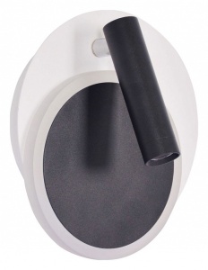 Бра DeMarkt Стаут 702023202 в интернет-магазине "Галерея света"