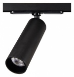 Светильник на штанге Citilux Тубус CL01T071N в интернет-магазине "Галерея света"