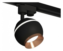 Светильник на штанге Ambrella Light XT XT1102006 в интернет-магазине "Галерея света"