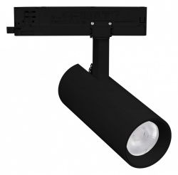 Светильник на штанге Arlight GERA 055173 в интернет-магазине "Галерея света"