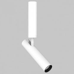 Светильник на штанге Imex SPY LED IL.0005.2200-1-WH в интернет-магазине "Галерея света"