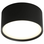 Накладной светильник Omnilux Salentino OML-100919-12 в интернет-магазине "Галерея света"