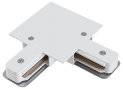 Соединитель угловой L-образный для треков Hesby Lighting Skylite 0040 в интернет-магазине "Галерея света"