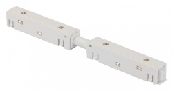 Соединитель гибкий для треков Vitaluce VT0200035 VT0200035-00 в интернет-магазине "Галерея света"