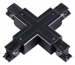 Соединитель X-образный для треков Novotech Port 135053 в интернет-магазине "Галерея света"