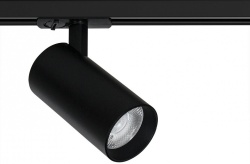 Светильник на штанге Arte Lamp Bene A1947PL-1BK в интернет-магазине "Галерея света"