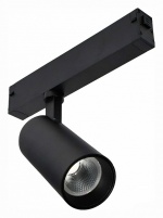 Светильник на штанге ST-Luce ST660 ST660.496.20 в интернет-магазине "Галерея света"