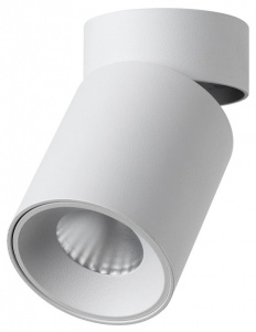 Накладной светильник Odeon Light HIGHTECH 7133/7CL в интернет-магазине "Галерея света"