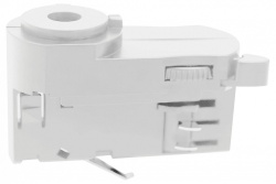 Переходник для трека Lightstar Quattro 594006-403 в интернет-магазине "Галерея света"