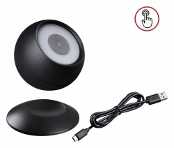 Настольная лампа декоративная Novotech Cardi 359288 в интернет-магазине "Галерея света"