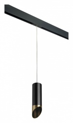 Подвесной светильник Lightstar Rullo PRORP487131 в интернет-магазине "Галерея света"