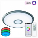 Накладной светильник Citilux Смарт CL703A30G в интернет-магазине "Галерея света"