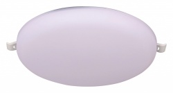 Встраиваемый светильник Mantra Algarve 8681 в интернет-магазине "Галерея света"