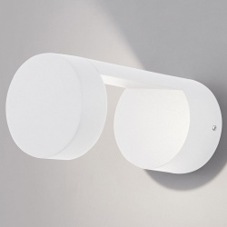 Накладной светильник Elektrostandard Nimbus a053450 в интернет-магазине "Галерея света"