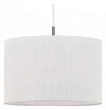 Подвесной светильник Escada Horeca 1139/1S White в интернет-магазине "Галерея света"