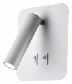 Бра LGO Cozy LSP-8237 в интернет-магазине "Галерея света"