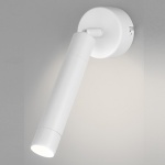 Спот Eurosvet Strong 20084/1 LED белый в интернет-магазине "Галерея света"