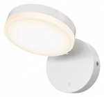 Бра Maytoni Fad MOD070WL-L8W3K в интернет-магазине "Галерея света"