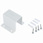 Скоба для встраивания трека ST-Luce Skyline 220 ST015.522.16 в интернет-магазине "Галерея света"