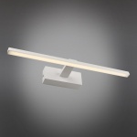 Подсветка для картины Omnilux Bresso OML-24101-08 в интернет-магазине "Галерея света"