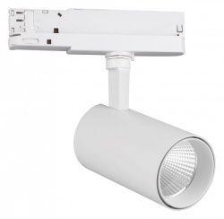 Светильник на штанге Mantra Fuji 7206 в интернет-магазине "Галерея света"