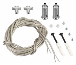 Подвес для профиля Arlight SL-LINE 33642 в интернет-магазине "Галерея света"