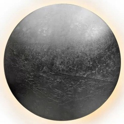 Накладной светильник iLedex Lunar ZD8102-12W Silver в интернет-магазине "Галерея света"