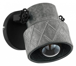 Бра Eglo Hilcott 39868 в интернет-магазине "Галерея света"