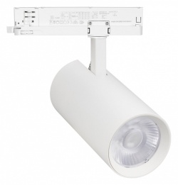 Светильник на штанге Arlight GERA 055133 в интернет-магазине "Галерея света"