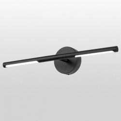 Подсветка для картины Lussole Hall LSP-7296 в интернет-магазине "Галерея света"