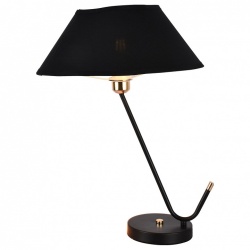 Настольная лампа декоративная LGO Sabine LSP-0685 в интернет-магазине "Галерея света"