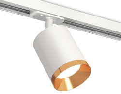 Светильник на штанге Ambrella Light XT XT7421004 в интернет-магазине "Галерея света"