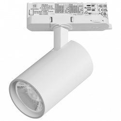 Светильник на штанге Lightstar Alta Base A5146QT15G в интернет-магазине "Галерея света"