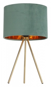 Настольная лампа декоративная ST-Luce FUEGO SL6242.704.01 в интернет-магазине "Галерея света"