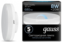 Лампа светодиодная Gauss 1084 GX53 8Вт 4100K 108408208-D в интернет-магазине "Галерея света"