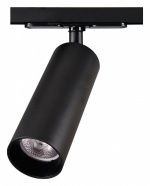 Светильник на штанге Citilux Тубус CL01T181N в интернет-магазине "Галерея света"