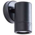 Светильник на штанге Arte Lamp Atlas A3503AL-1BK в интернет-магазине "Галерея света"