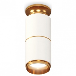 Накладной светильник Ambrella Light XS XS6301260 в интернет-магазине "Галерея света"