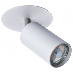 Накладной светильник Arte Lamp Cefeo A3214PL-1GY в интернет-магазине "Галерея света"