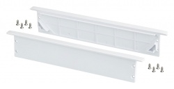 Заглушка для профиля Arlight ARH 027919 в интернет-магазине "Галерея света"