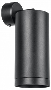 Спот Lightstar Rullo RB64873487 в интернет-магазине "Галерея света"