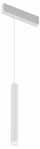 Подвесной светильник Denkirs SIMPLE SPOT DK8208-WH в интернет-магазине "Галерея света"