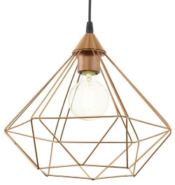 Подвесной светильник Eglo Tarbes 94194 в интернет-магазине "Галерея света"