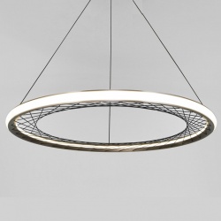 Подвесной светильник Eurosvet Parafe 40025/1 LED серый в интернет-магазине "Галерея света"