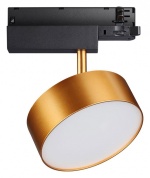 Светильник на штанге Novotech Prometa 358760 в интернет-магазине "Галерея света"