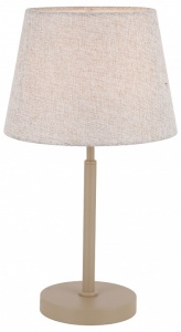 Настольная лампа декоративная Rivoli Virineya 7228-501 в интернет-магазине "Галерея света"