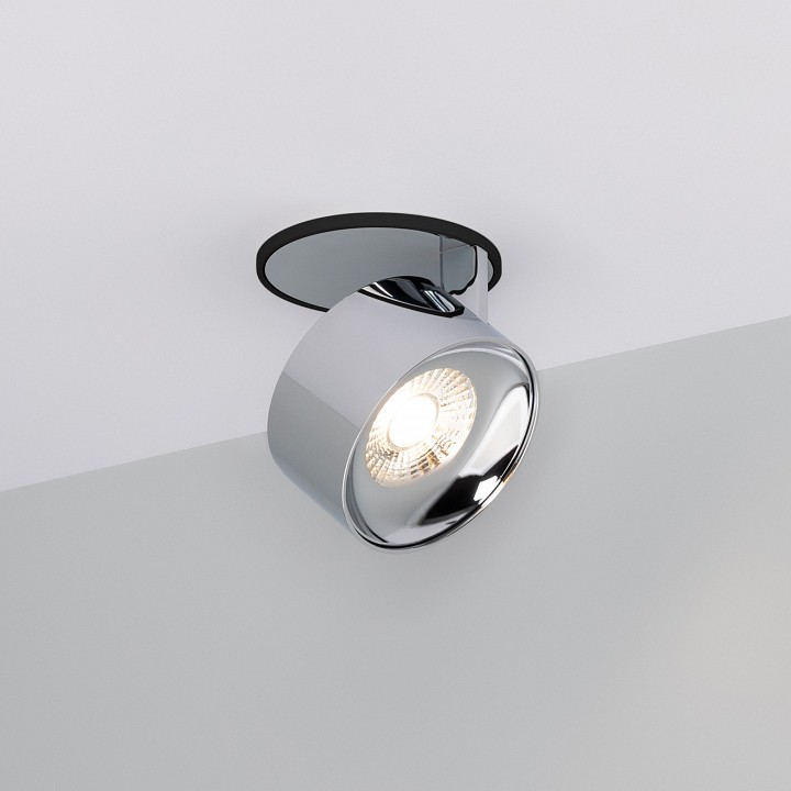 Встраиваемый светильник на штанге Arlight PLURIO 037999 в интернет-магазине "Галерея света"