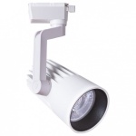 Светильник на штанге Arte Lamp Wales A1640PL-1WH в интернет-магазине "Галерея света"