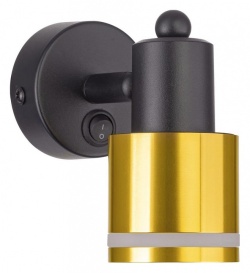 Бра Citilux Bruno CL565514 в интернет-магазине "Галерея света"